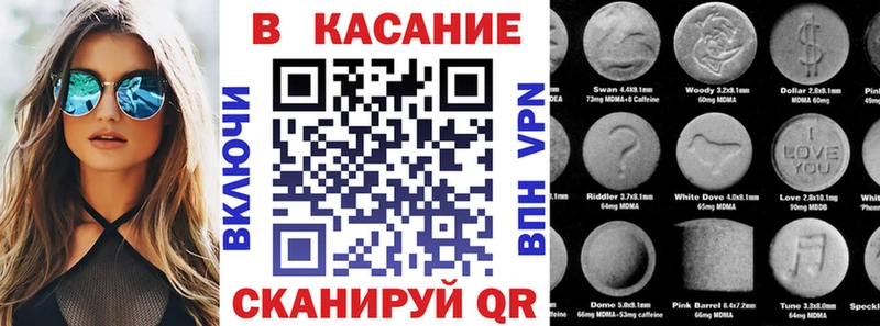 Купить Городец Cocaine Мефедрон ГАШИШ