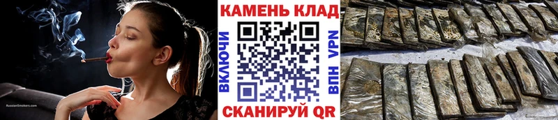 hydra ТОР  Городец  ГАШ VHQ 