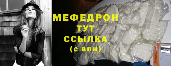 кокаин перу Белоозёрский
