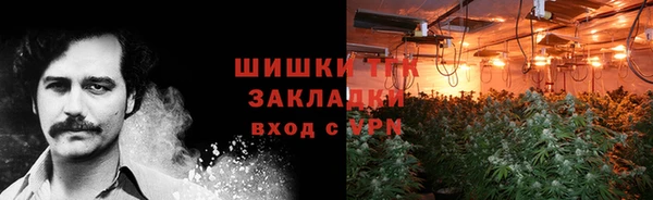 кокаин перу Белоозёрский