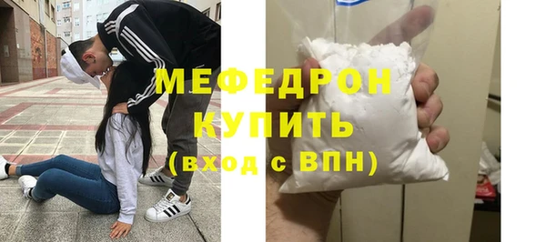 кокаин перу Белоозёрский
