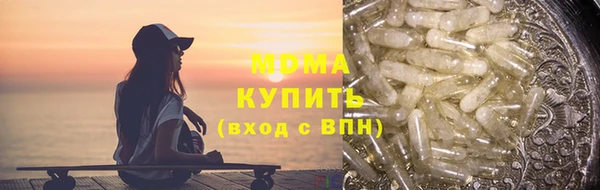кокаин перу Белоозёрский