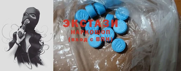 кокаин перу Белоозёрский