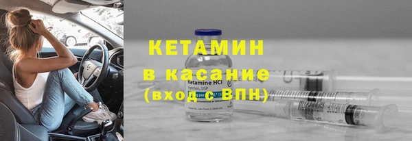 индика Беломорск