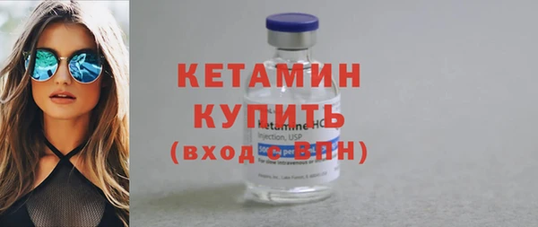 кокаин перу Белоозёрский