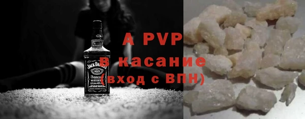 кокаин перу Белоозёрский