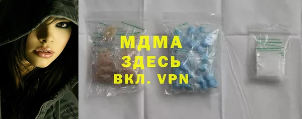 скорость Белокуриха