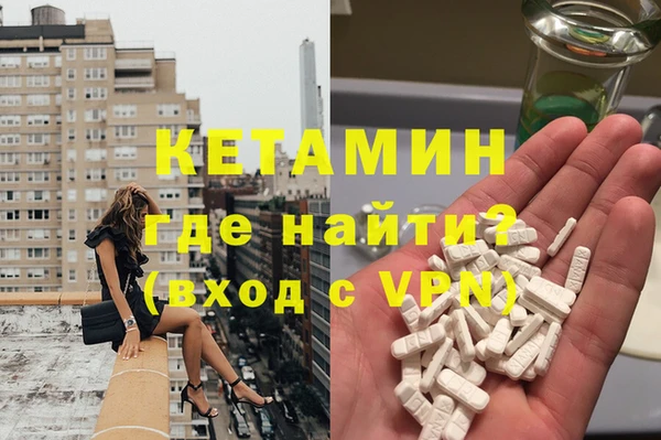 индика Беломорск