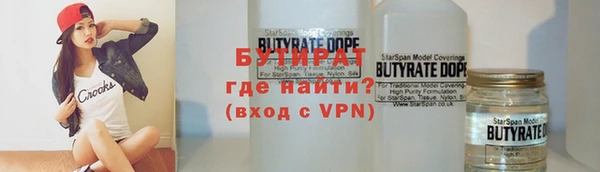 кокаин перу Белоозёрский