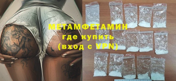 индика Беломорск