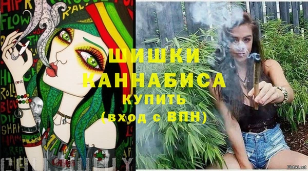 скорость Белокуриха