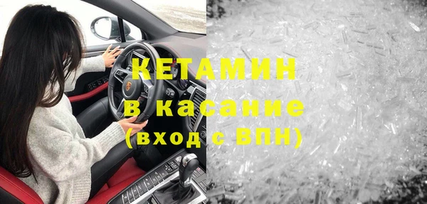 кокаин перу Белоозёрский