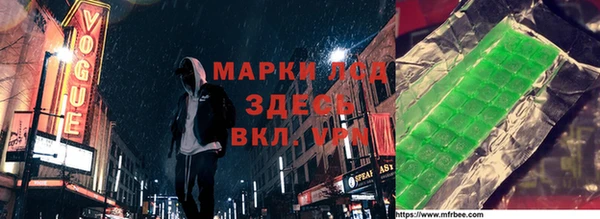кокаин перу Белоозёрский