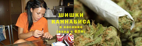 кокаин перу Белоозёрский