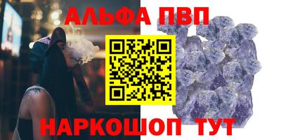 дистиллят марихуана Кулебаки
