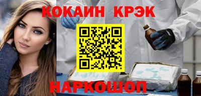 а пвп мука Лесосибирск