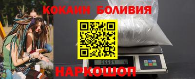 дистиллят марихуана Кулебаки