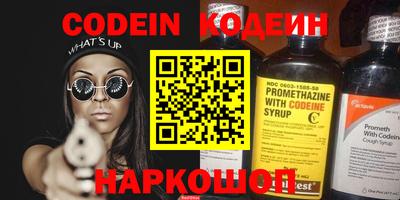 бошки Кумертау