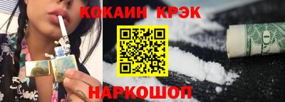 дистиллят марихуана Кулебаки