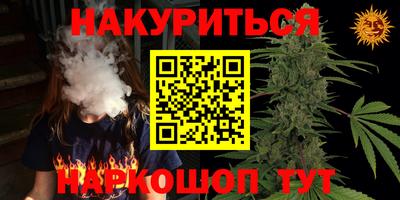 гидра Ликино-Дулёво