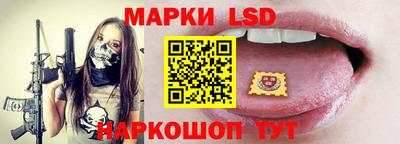 дистиллят марихуана Кулебаки