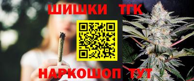 бошки Кумертау
