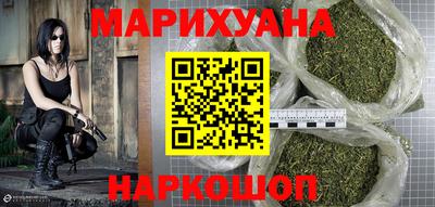 бошки Кумертау
