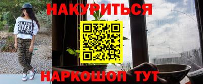 бошки Кумертау
