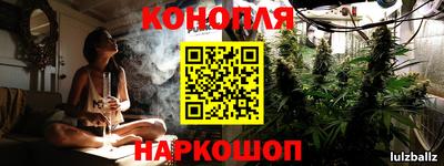 гидра Ликино-Дулёво