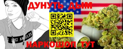 Альфа ПВП Кунгур