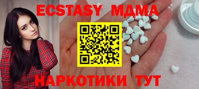 дистиллят марихуана Кулебаки