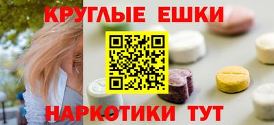 Альфа ПВП Кунгур