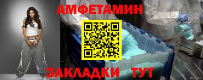 гидра Ликино-Дулёво