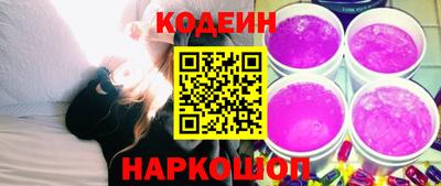дистиллят марихуана Кулебаки