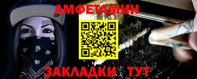 Альфа ПВП Кунгур