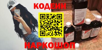 Альфа ПВП Кунгур