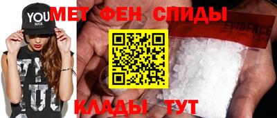 бошки Кумертау