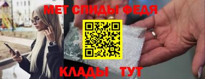 бошки Кумертау