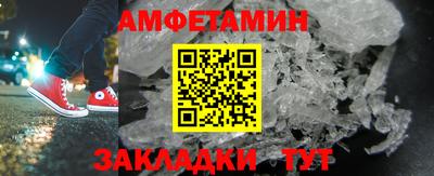 а пвп мука Лесосибирск