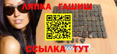 бошки Кумертау