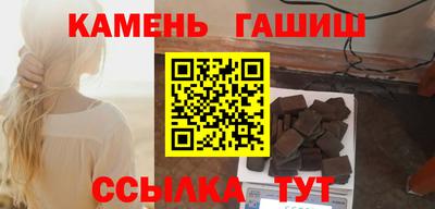 гидра Ликино-Дулёво