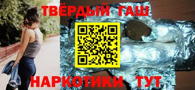 Альфа ПВП Кунгур