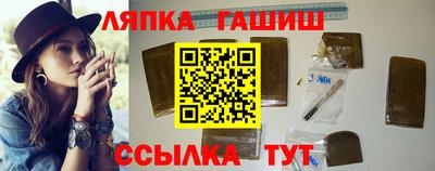 бошки Кумертау