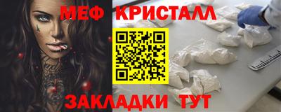 Альфа ПВП Кунгур