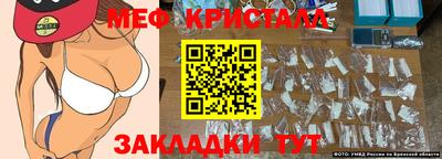 Альфа ПВП Кунгур