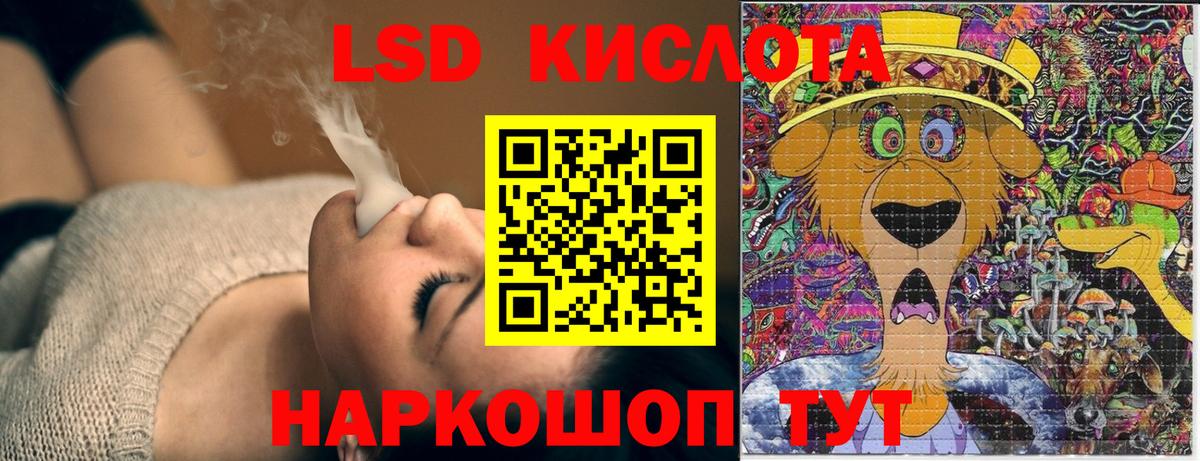 Марки N-bome 1500мкг  Марки N-bome 1500мкг  Городец  Вход с VPN 
